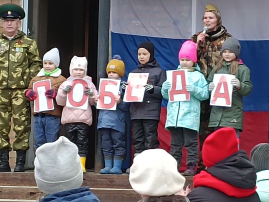 Военно - спортивная игра "Зарница" Военно - спортивная игра "Зарница".
